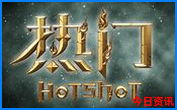 湖南旅游区景点大全
